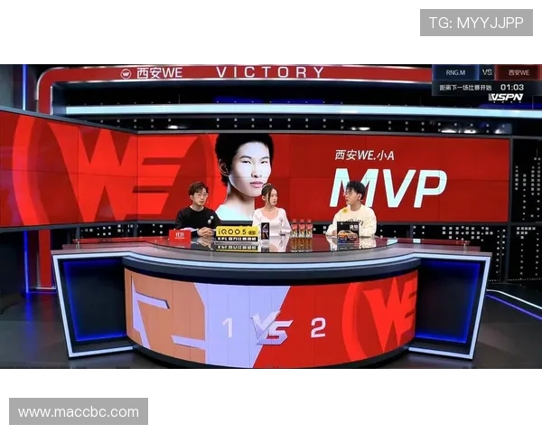 RNG强势出击鏖战WE赛场风云再起巅峰对决引爆热血激情